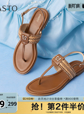 百思图夏季新款时尚复古户外休闲百搭一字带夹趾女凉鞋C2107BL5