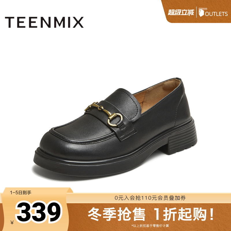 纯色jk学院风百搭