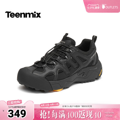 复古休闲，简约百搭