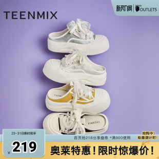 运动休闲百搭女板鞋 后空拖鞋 KB075BH5 半拖鞋 天美意新款