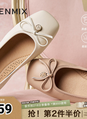 天美意蝴蝶结粗跟浅口单鞋女晚晚鞋高跟小皮鞋春新款CLN10CQ4