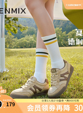 天美意复古厚底阿甘德训鞋女运动板鞋休闲鞋春新款BJ471CM4