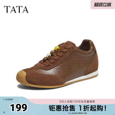 TATA他她女鞋春时尚阿甘鞋休闲百搭运动鞋新款德训鞋CJP01CM5奥莱