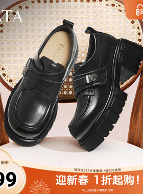 TATA他她小皮鞋2026春季新款豆豆鞋黑色厚底女鞋乐福鞋子CHY07AM6
