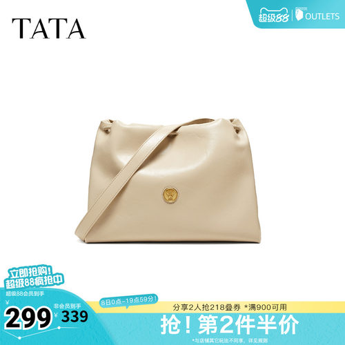 TATA他她女包2026夏季新款腋下包商场同款通勤单肩斜挎包X3570BX6