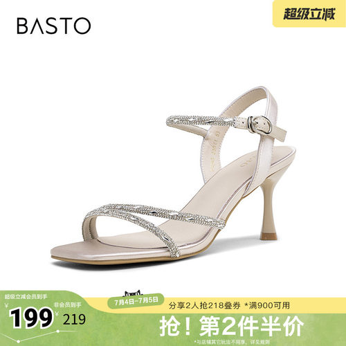百思图夏新款商场同款一字带凉鞋时尚百搭潮流细高跟女鞋E5063BL5