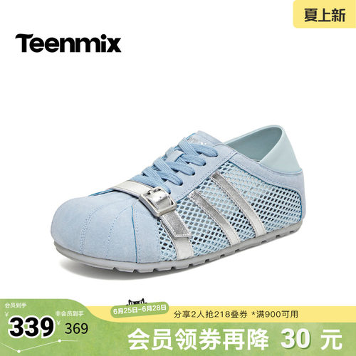 休闲复古，潮流百搭