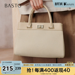 手提包时尚 商场同款 复古通勤女包JA154AX6 新款 百思图2026春季