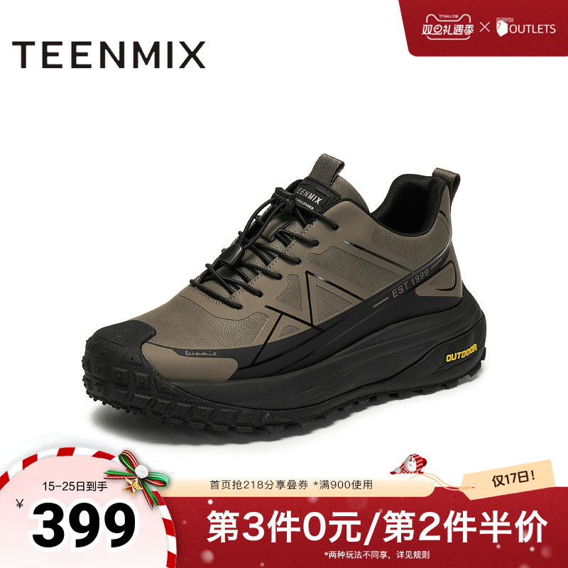 复古休闲，简约百搭