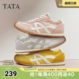 TATA他她透气休闲阿甘鞋女芭蕾德训鞋运动鞋春季新款CM401AM5奥莱
