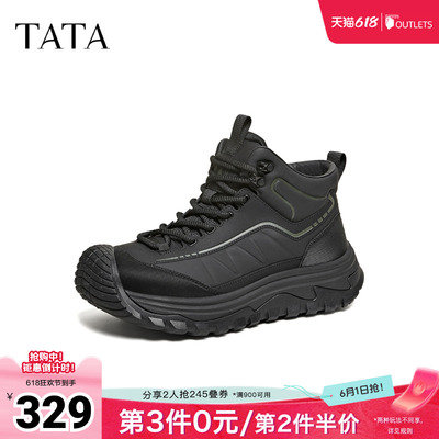 TATA他她靴子2025冬季新款时装靴简约百搭男士黑色工装靴PHH01DD5