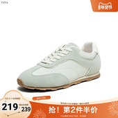 他她2025秋商场同款 阿甘鞋 女休闲运动鞋 TATA 新款 GQQ01BM5奥莱