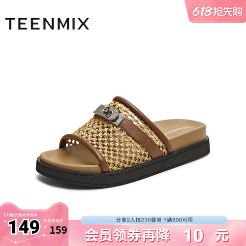 休闲复古百搭通勤平底套脚