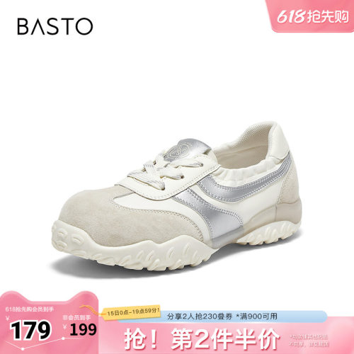 时尚潮流时尚潮流