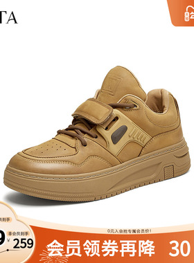 Tata他她厚底休闲板鞋男鞋加绒黑色高帮鞋2025早秋季新款ODP01DM4