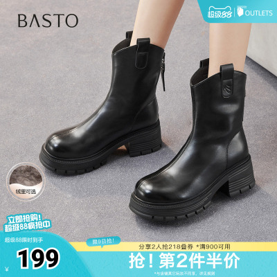 百思图秋冬季新款商场同款时装靴时尚简约粗跟女中靴BV239DZ5