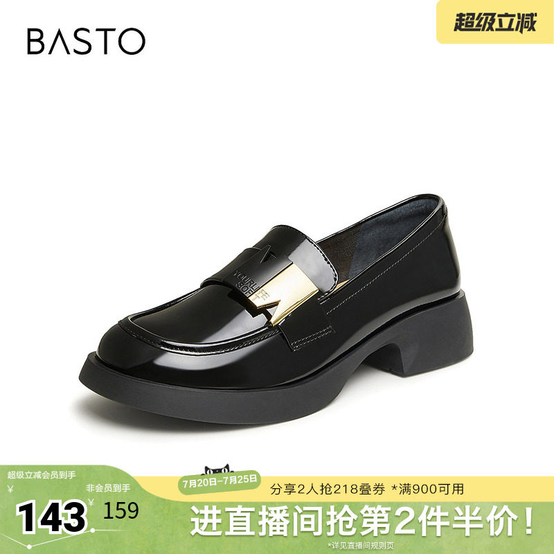 百思图2025春季新款时髦金属扣乐福鞋粗跟女单鞋DC918AA5