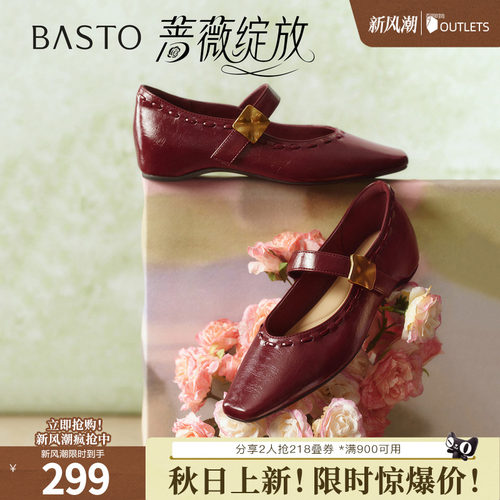 时尚潮流简约舒适