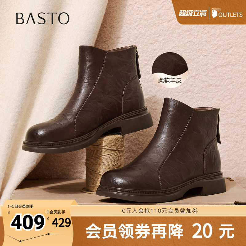 时尚潮流简约舒适