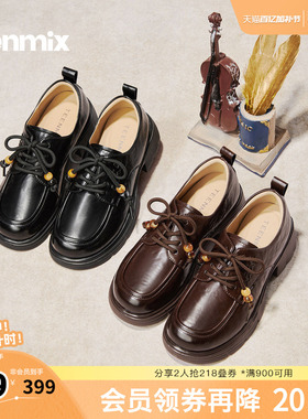 天美意2026春新款商场同款平底百搭通勤系带女乐福鞋BM851AM6