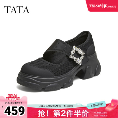 TATA他她猫和老鼠联名厚底玛丽珍鞋女运动单鞋女2026新款CPG02CQ6