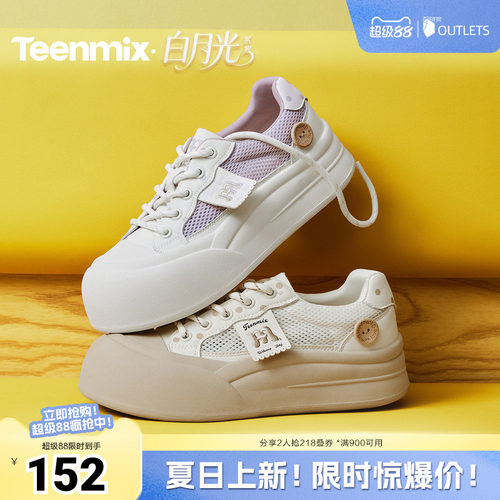 休闲复古，潮流百搭