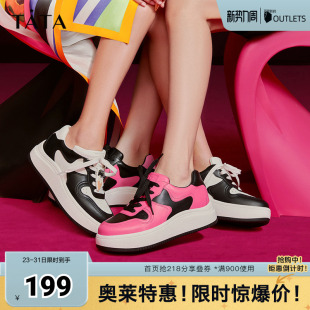 运动透气小白鞋 女鞋 春新7CR21CM4奥莱 休闲厚底板鞋 Tata他她双拼鞋