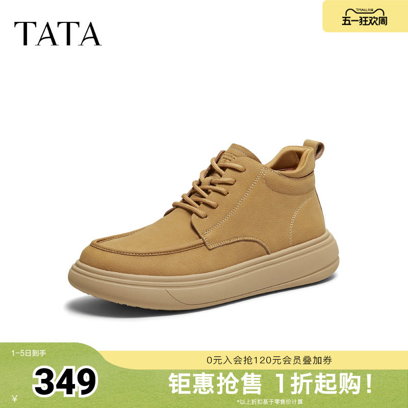 TATA他她工装鞋男款冬舒适百搭休闲男鞋低帮马丁靴OFQ01DD5奥莱