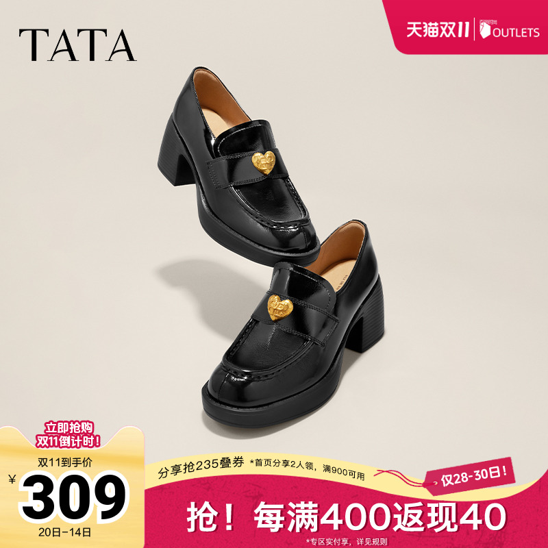 TATA他她粗跟英伦风乐福鞋