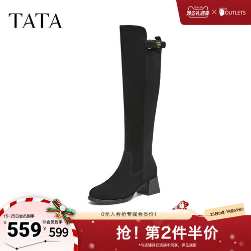 商场同款时尚休闲