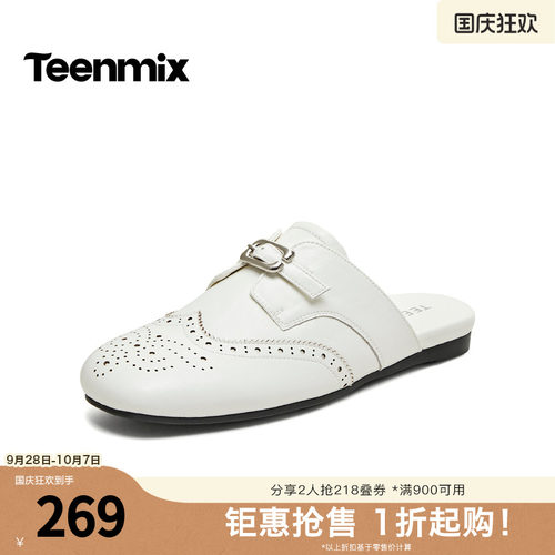 休闲潮流百搭复古