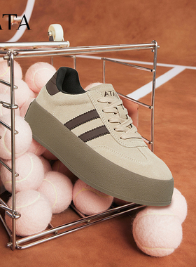 Tata他她复古板鞋女平底德训鞋女款休闲鞋女鞋奥莱新款W9B01AM4