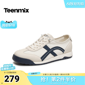 天美意2025秋新款商场同款休闲运动平底潮流男阿甘鞋EVK04CM5