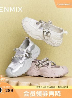 天美意复古运动厚底银色玛丽珍鞋女浅口单鞋春季新款KH004AQ5