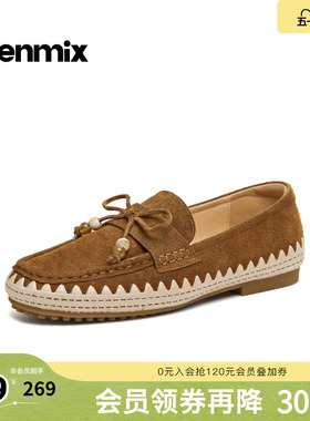 天美意2026春新款时尚优雅百搭通勤复古平底女乐福鞋KE092AM6