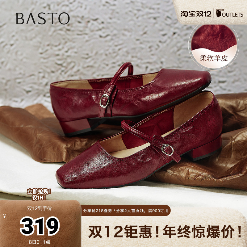 时尚潮流时尚潮流