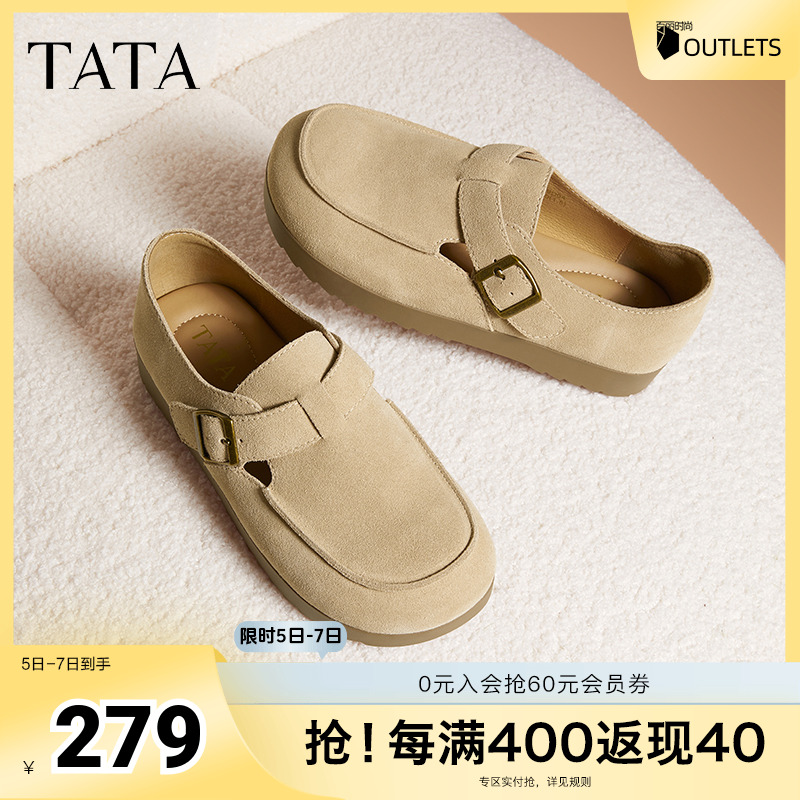 时尚休闲勃肯鞋