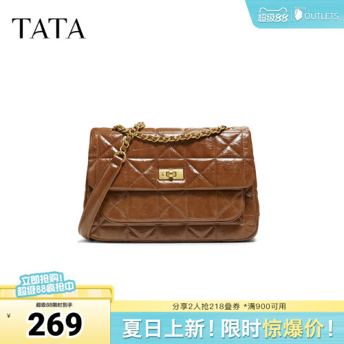 TATA他她女包冬季新款通勤轻奢小方包单肩百搭斜挎包X3514DX5奥莱