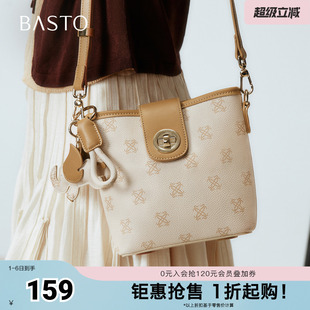 商场同款 水桶包简约复古斜挎包女TY040CX5 新款 百思图春夏秋季