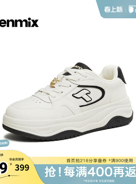 天美意2026春新款商场同款休闲百搭厚底小白鞋女板鞋CAH21AM6