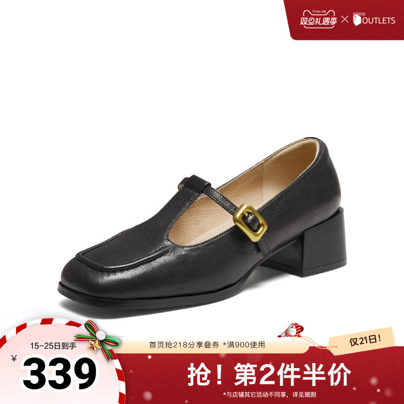 时尚女气质玛丽珍鞋