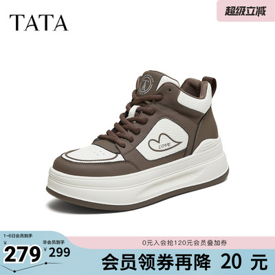 TATA他她女鞋秋冬款板鞋运动时尚休闲鞋厚底百搭鞋子SWA01DD5奥莱