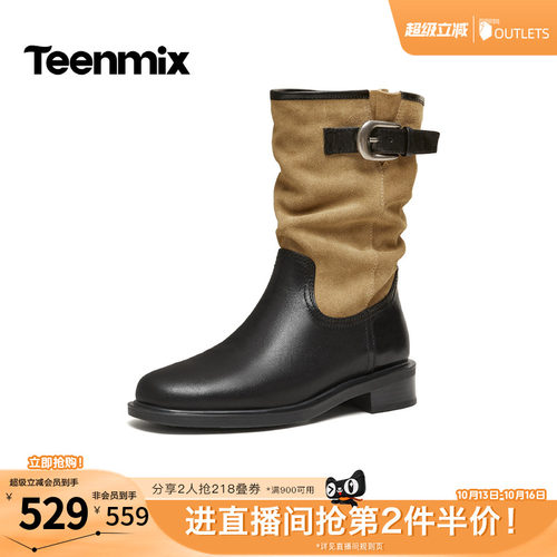 复古时髦，百搭显瘦