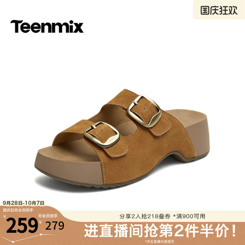 纯色百搭，休闲通勤