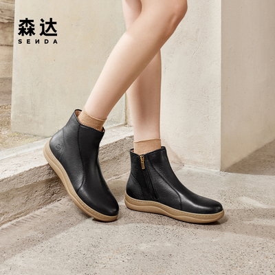 森达休闲靴女鞋2024秋冬