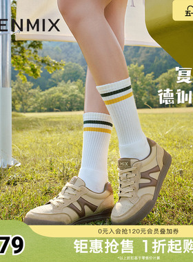 天美意复古厚底阿甘德训鞋女运动板鞋休闲鞋春新款BJ471CM4