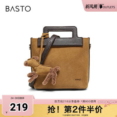 百思图2025冬季新款商场同款手提包时髦复古单肩斜挎包女TY092DX5