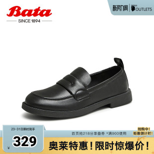 百搭通勤英伦羊皮一脚蹬单鞋 新款 AYA26CA4 女春秋季 Bata乐福鞋