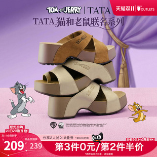 TATA他她猫和老鼠联名小海豚女鞋夏季厚底勃肯鞋外穿拖鞋CML06BT6