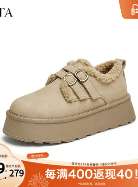 TATA/他她奥莱秋时尚休闲勃肯鞋女新款WDX24AM4